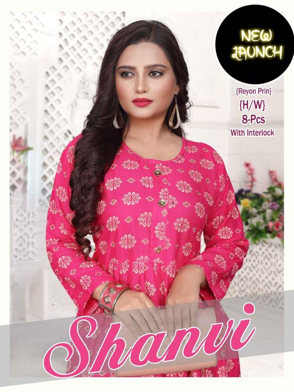 Trendy Shanvi Rayon Designer Kurti Collection